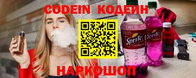 марки lsd Аргун