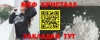 mdma Апрелевка