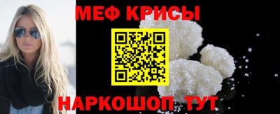 mdma Апрелевка
