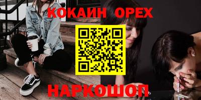 mdma Апрелевка