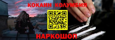 mdma Апрелевка
