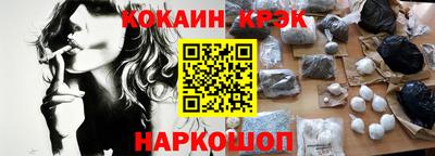 хмурый Апшеронск