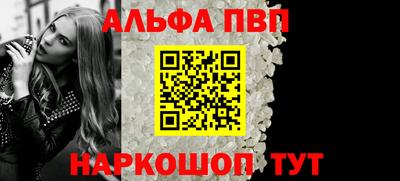 хмурый Апшеронск