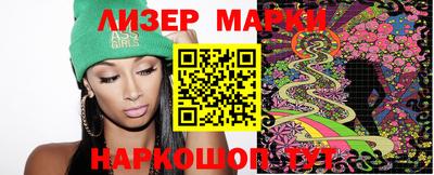 mdma Апрелевка