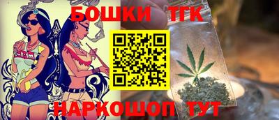 марки lsd Аргун