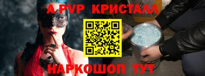 дистиллят марихуана Беслан