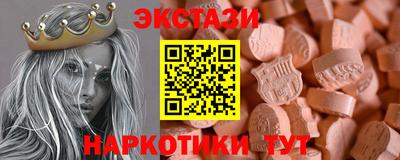 марки lsd Аргун