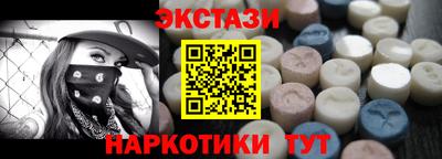 mdma Апрелевка