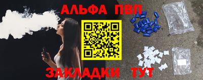 mdma Апрелевка