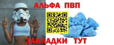 mdma Апрелевка