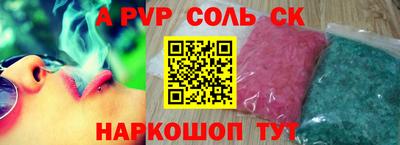 mdma Апрелевка