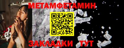 марки lsd Аргун