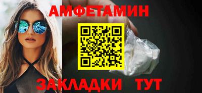 марки lsd Аргун
