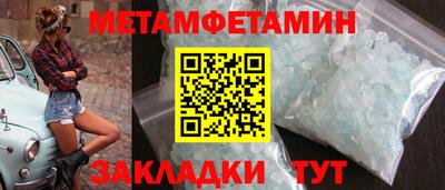 марки lsd Аргун