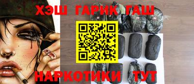 хмурый Апшеронск