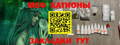 mdma Апрелевка