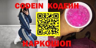 mdma Апрелевка