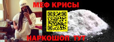марки lsd Аргун