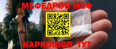 марки lsd Аргун