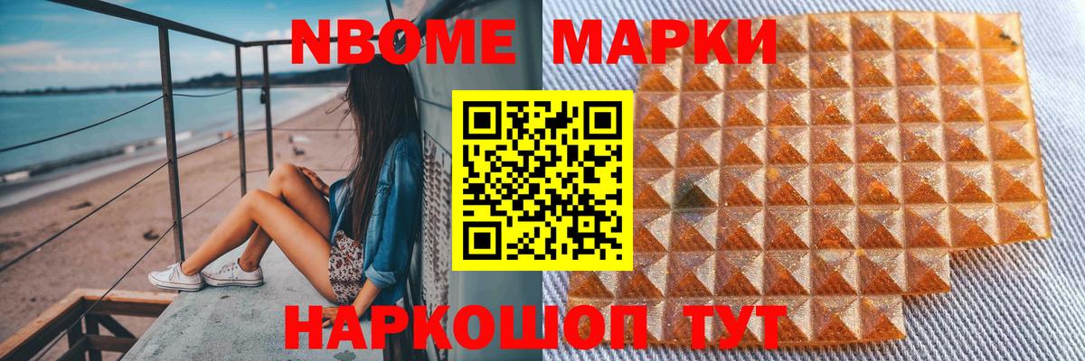 гидра ONION  Вход с VPN  Великий Новгород  LSD-25 экстази кислота  ЛСД экстази 